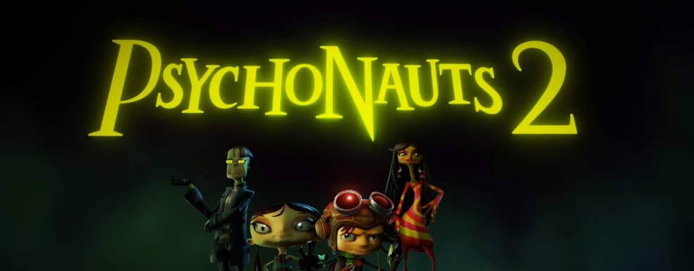 Новый игровой процесс Psychonauts 2 покажут в июле на Xbox 20/20
