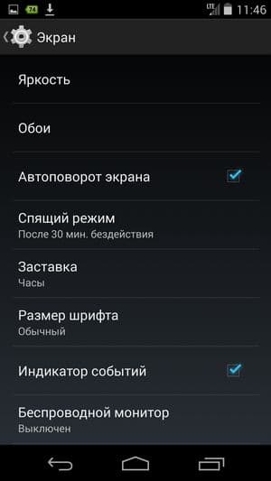 Обзор смартфона Google Nexus 5