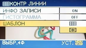 меню