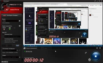 Карта захвата AverMedia Live Gamer Portable 2