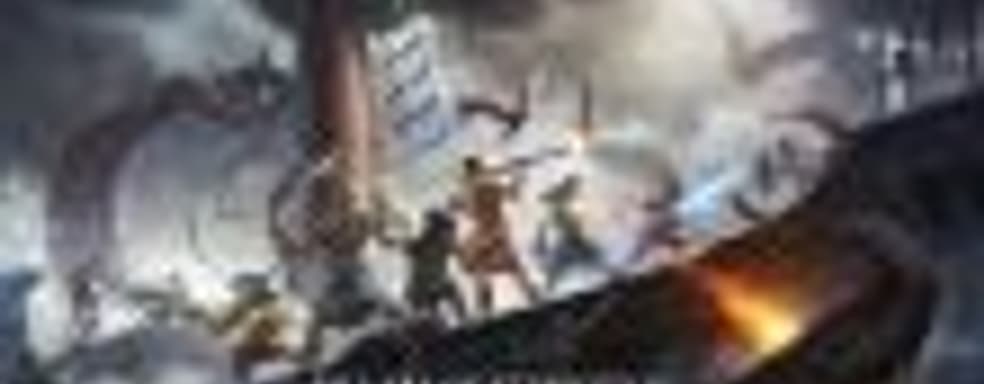 Кампания Pillars of Eternity II: Deadfire собрала $4,4 млн.