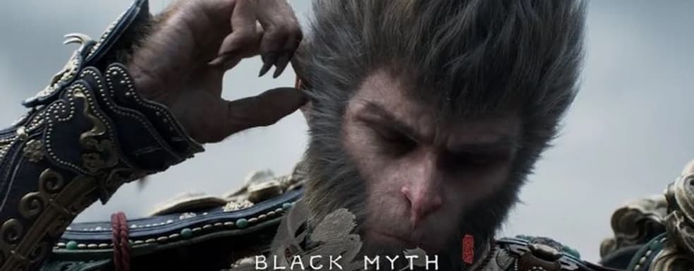 Рецензенты Black Myth: Wukong указали на проблемы с производительностью и подтормаживаниями на ПК