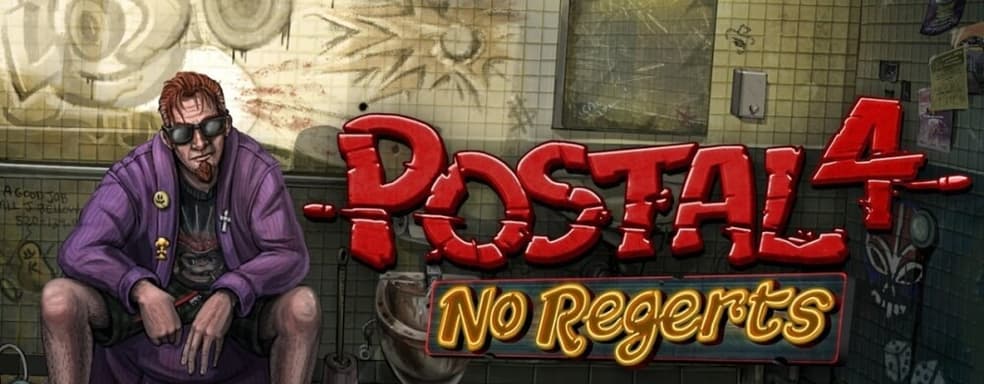 Postal 4: No Regerts получает наихудшие оценки изданий. У игроков другое мнение