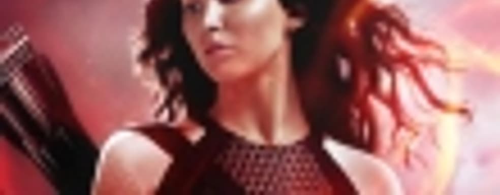 «Голодные игры: И вспыхнет пламя» &mdash; быстрее, выше, сильнее