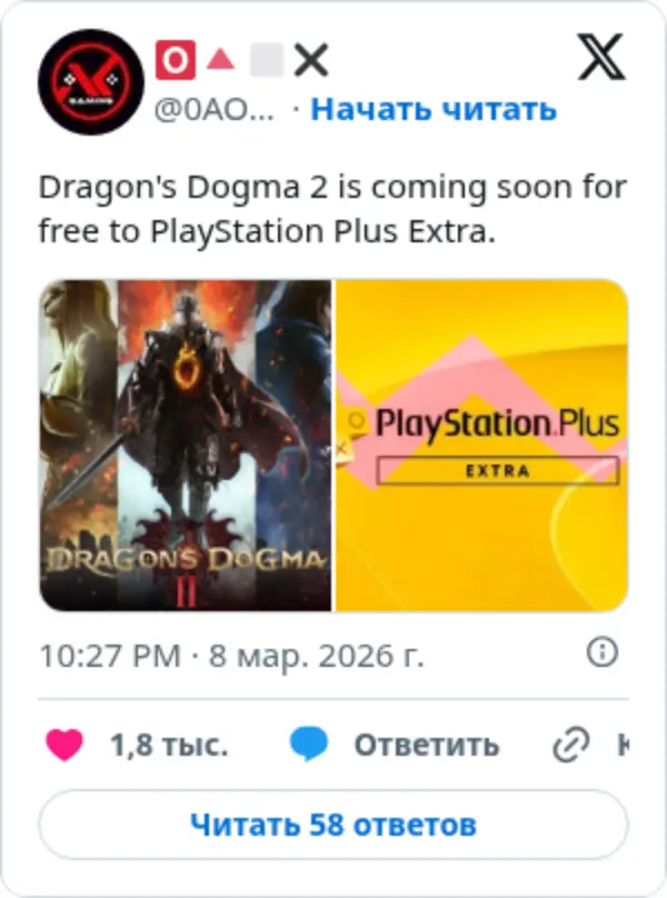 🅾️🔺️◻✖ on Twitter / X