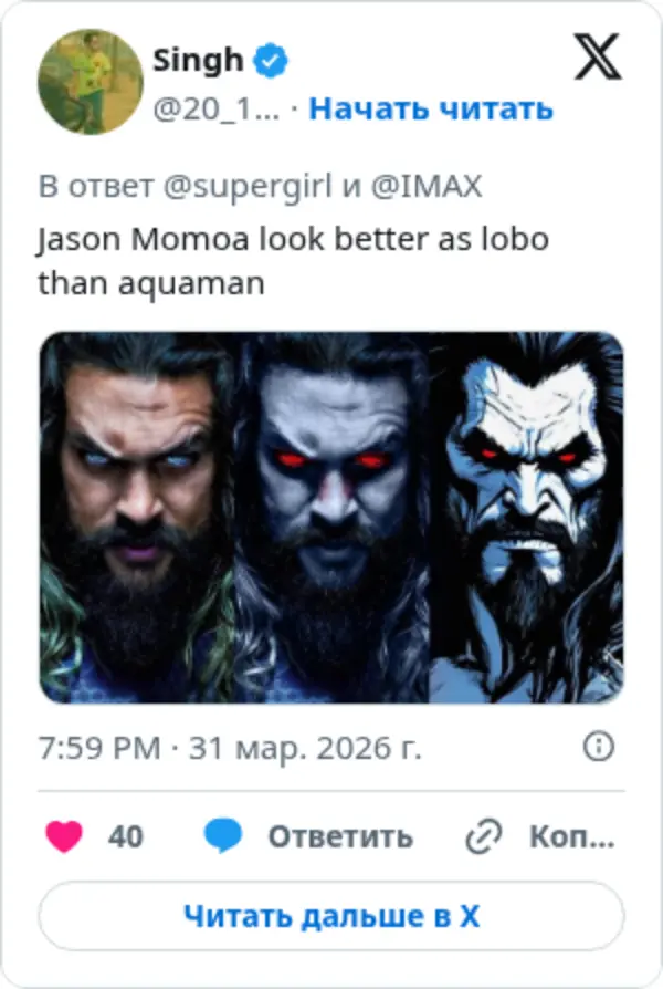 Singh on Twitter / X