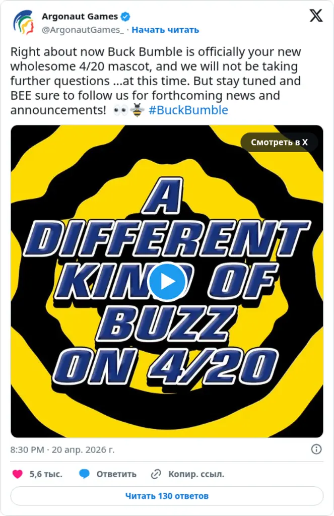 Argonaut Games on Twitter / X