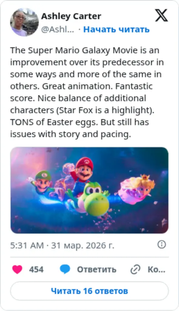 Ashley Carter on Twitter / X