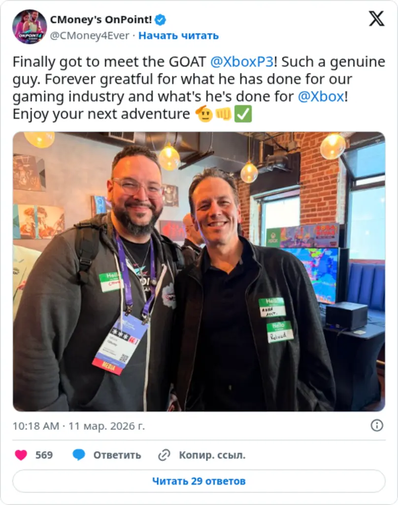 CMoney's OnPoint! on Twitter / X