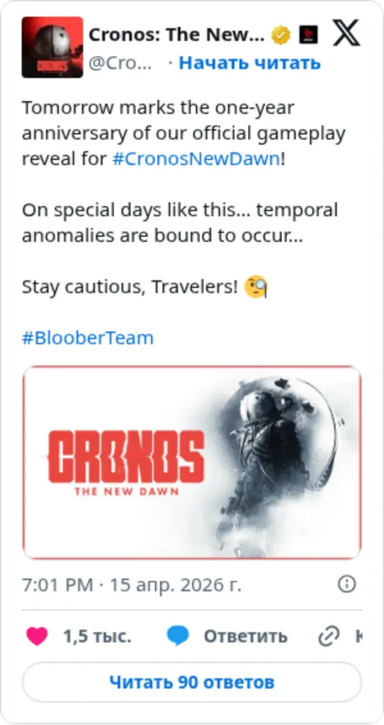 Cronos: The New Dawn | Survival Horror on Twitter / X