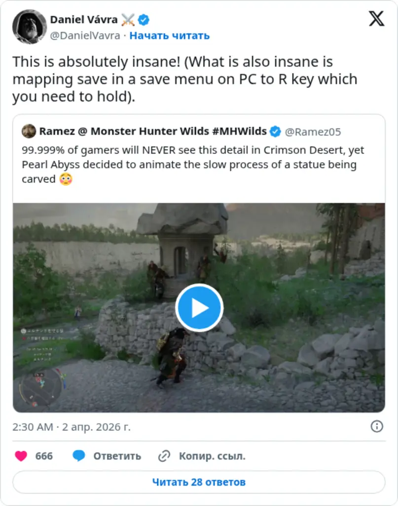 Daniel Vávra ⚔ on Twitter / X