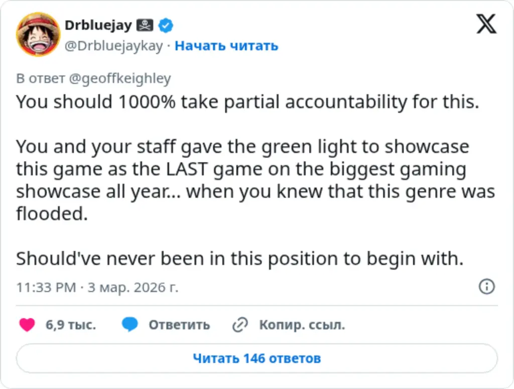 Drbluejay 🏴‍☠️ on Twitter / X