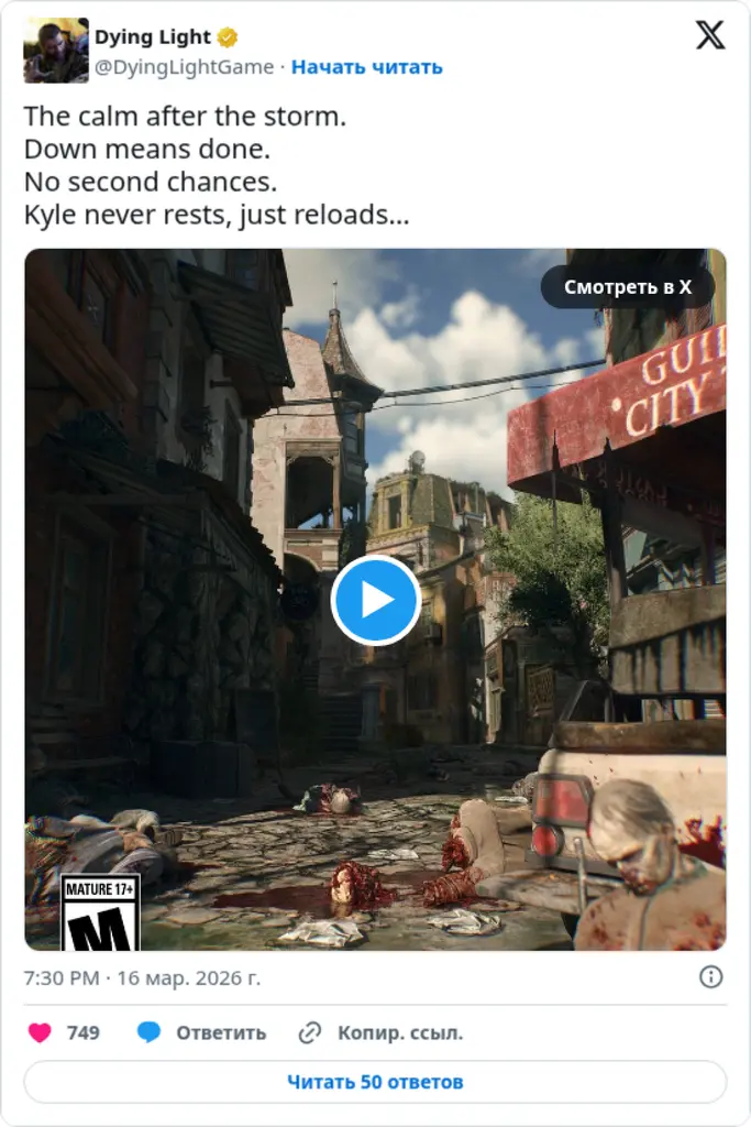 Dying Light on Twitter / X