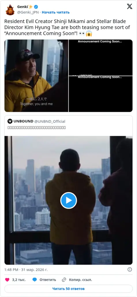 Genki✨ on Twitter / X