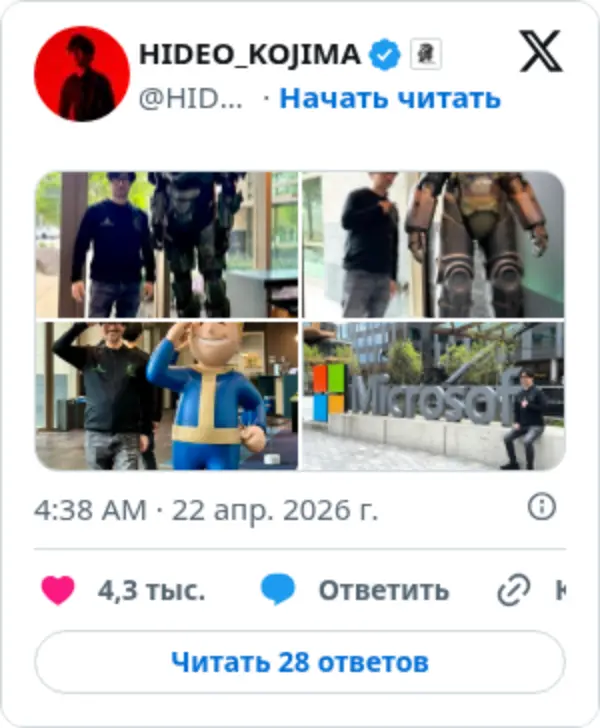 HIDEO_KOJIMA on Twitter / X