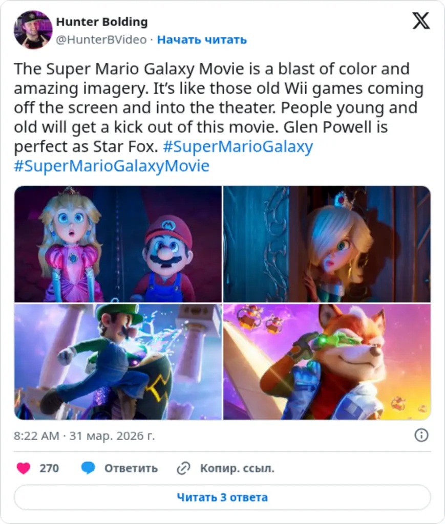 Hunter Bolding on Twitter / X