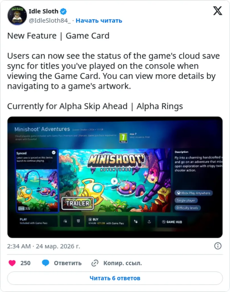 Idle Sloth on Twitter / X