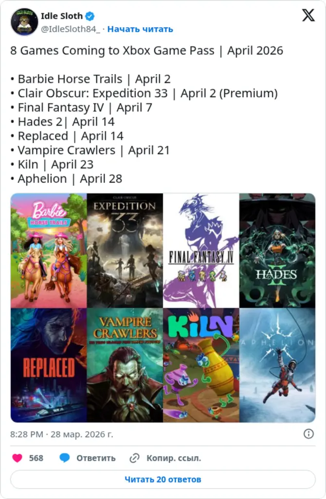 Idle Sloth on Twitter / X