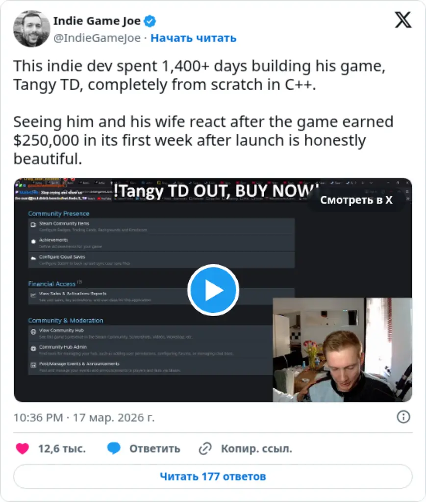 Indie Game Joe on Twitter / X