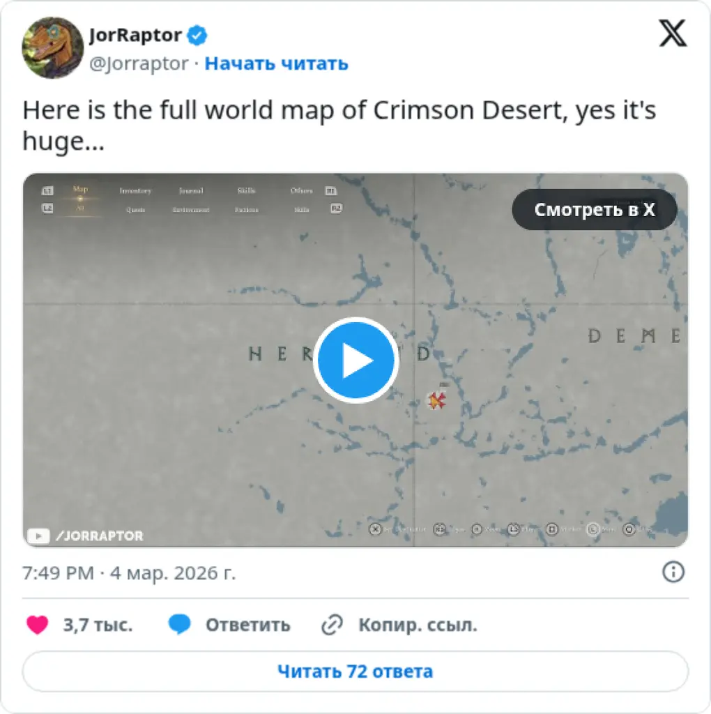 JorRaptor on Twitter / X