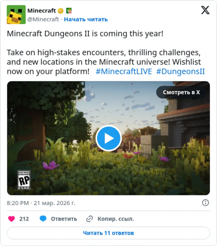 Minecraft on Twitter / X