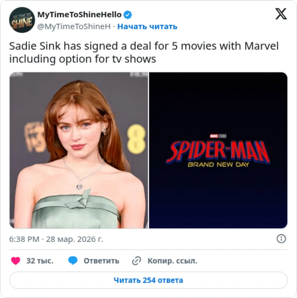 MyTimeToShineHello on Twitter / X