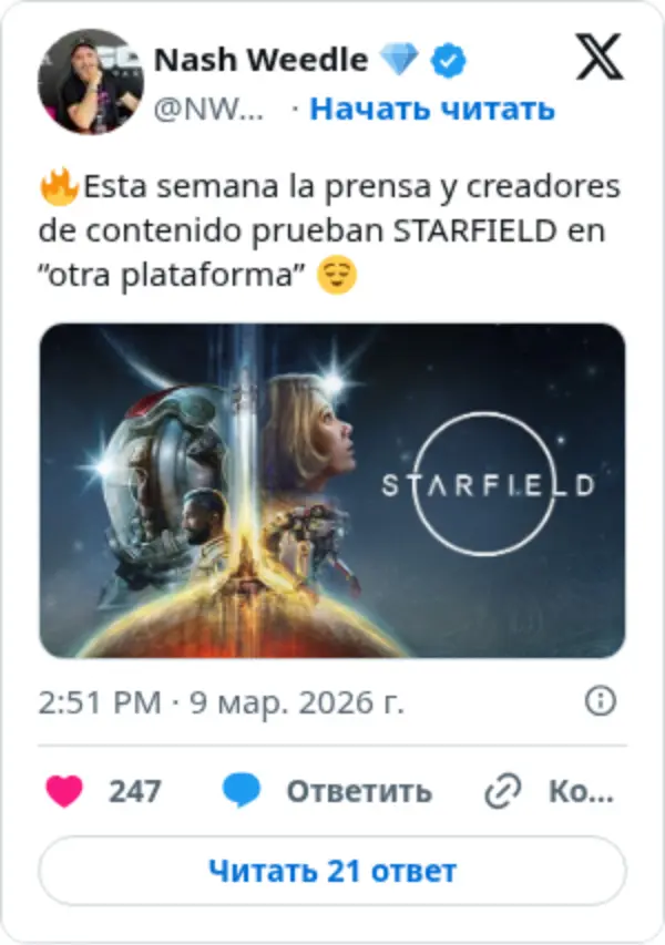 Nash Weedle 💎 on Twitter / X