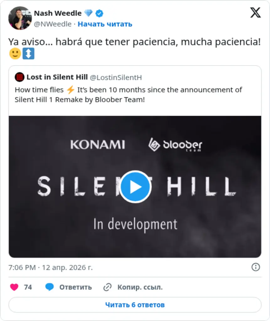 Nash Weedle 💎 on Twitter / X