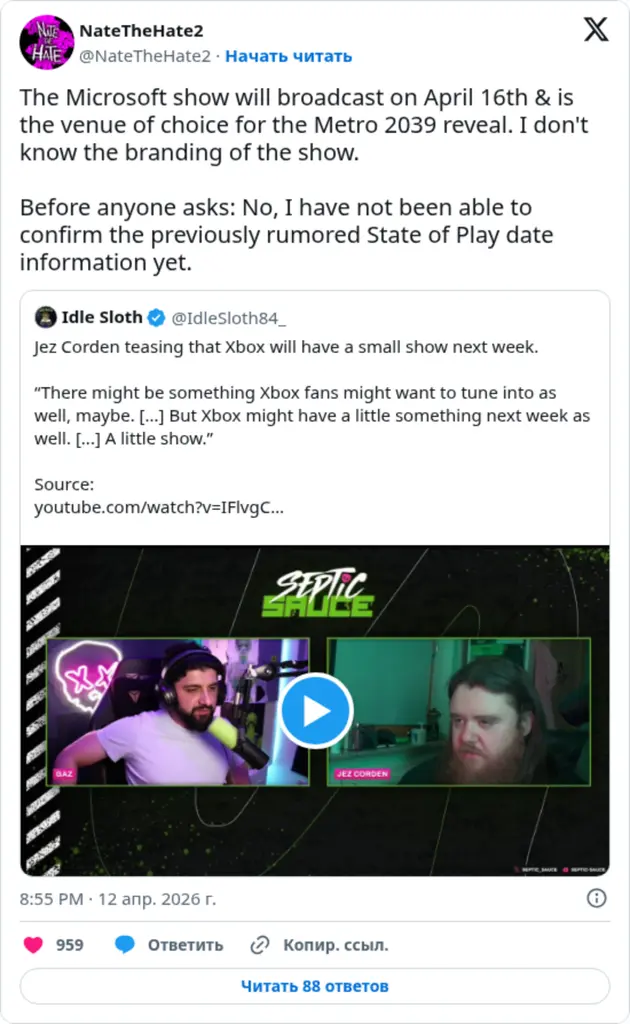 NateTheHate2 on Twitter / X