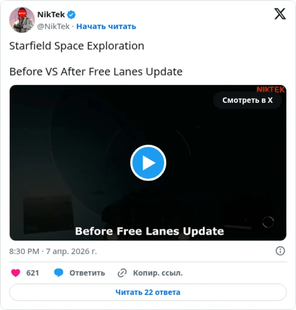 NikTek on Twitter / X