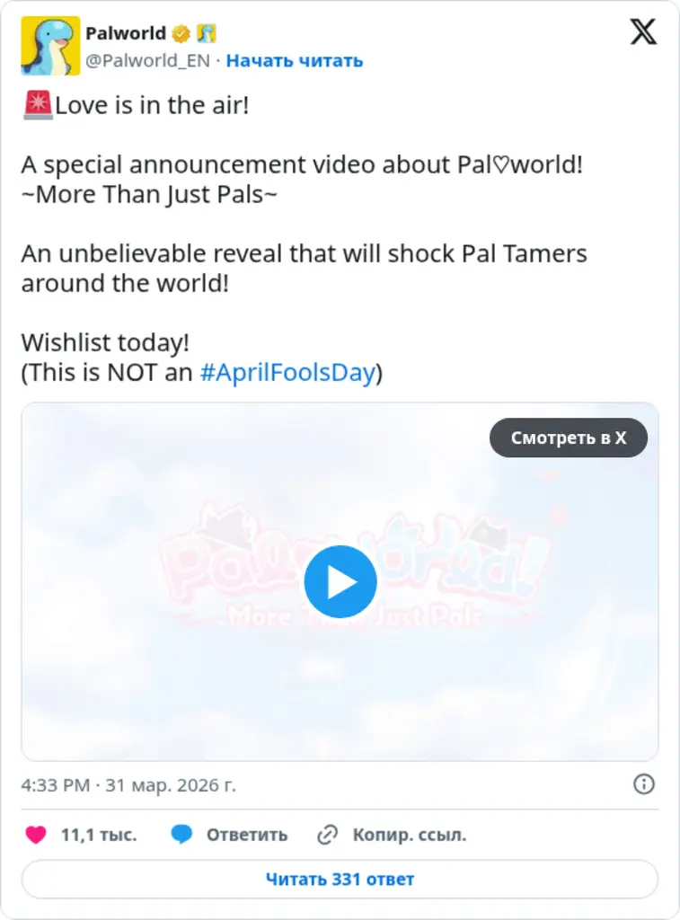 Palworld on Twitter / X