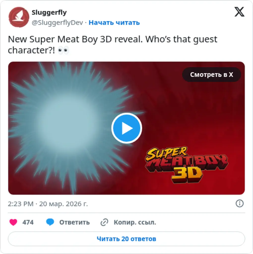 Sluggerfly on Twitter / X