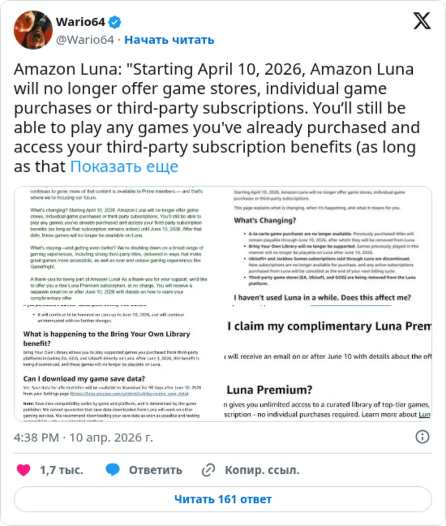 Wario64 on Twitter / X