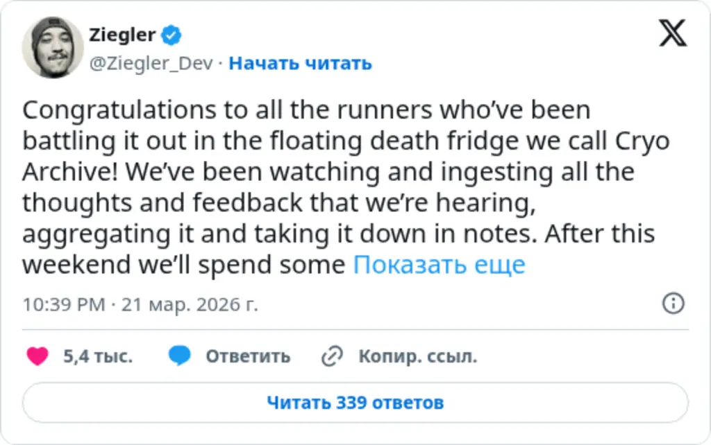 Ziegler on Twitter / X