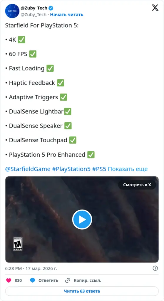 @Zuby_Tech on Twitter / X