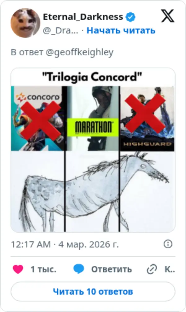 Eternal_Darkness on Twitter / X