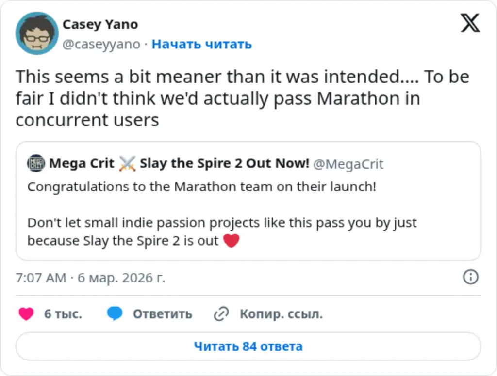 Casey Yano on Twitter / X