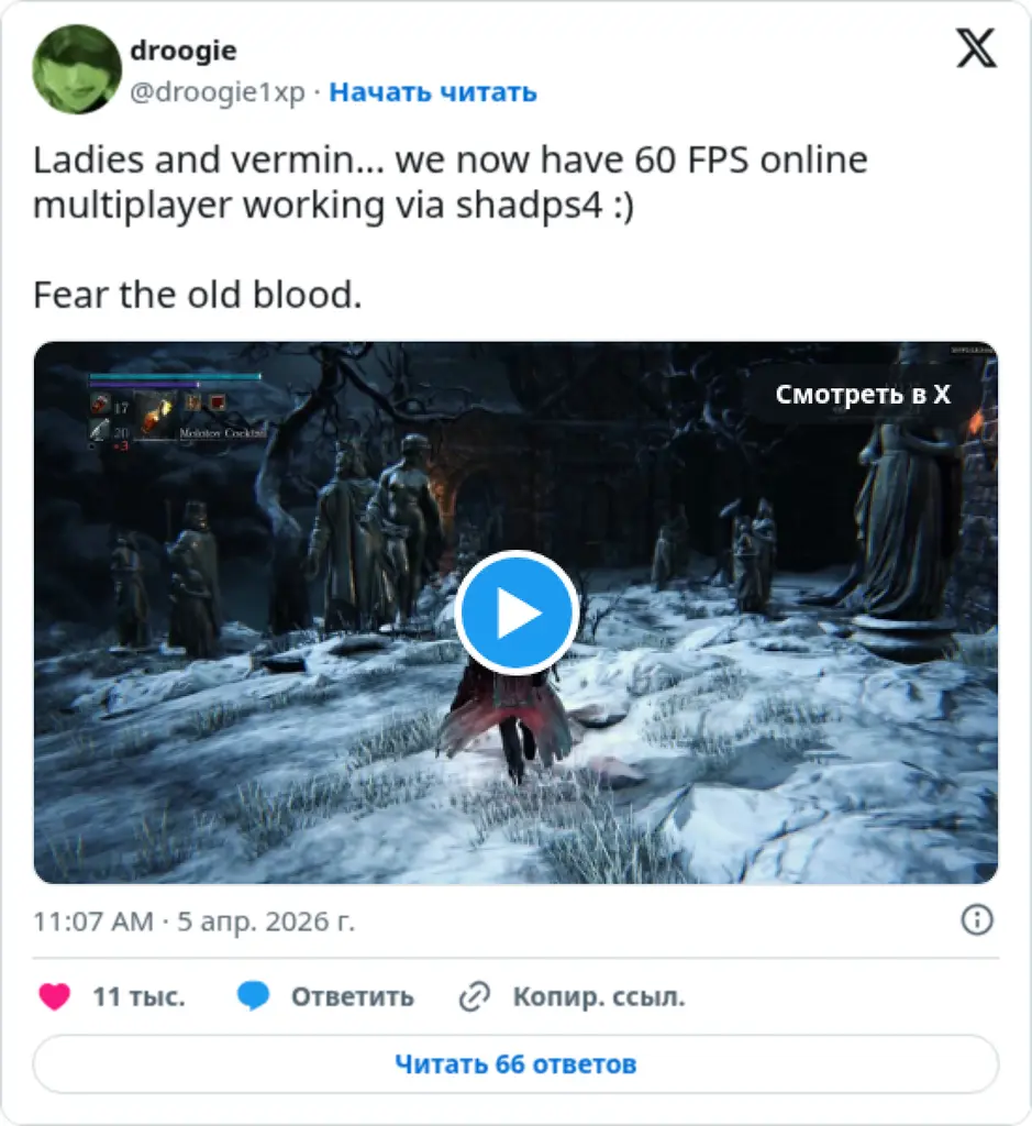 droogie on Twitter / X