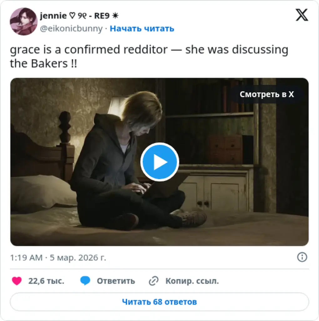 jennie ♡ ୨୧ - RE9 ✴︎ on Twitter / X