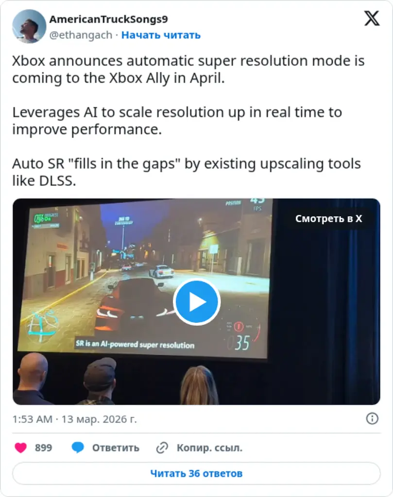 AmericanTruckSongs9 on Twitter / X