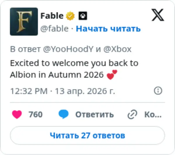 Fable on Twitter / X
