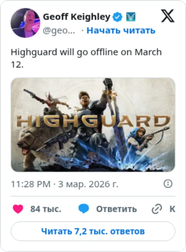 Geoff Keighley on Twitter / X