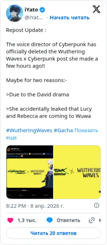 iYato on Twitter / X