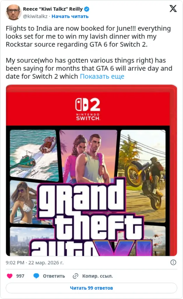 Reece “Kiwi Talkz” Reilly on Twitter / X