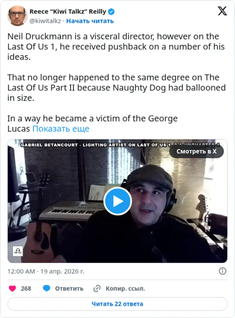 Reece “Kiwi Talkz” Reilly on Twitter / X