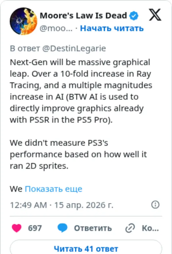 Moore's Law Is Dead on Twitter / X