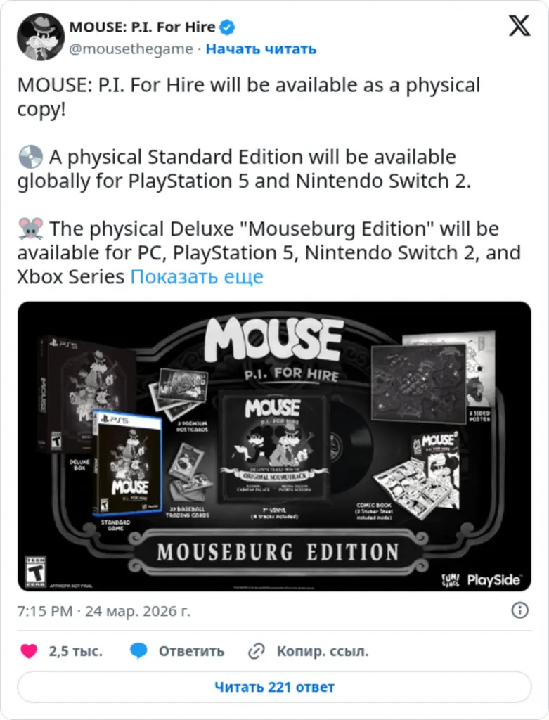 MOUSE: P.I. For Hire on Twitter / X