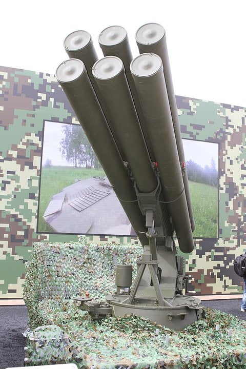 Ракеты «Гермес»