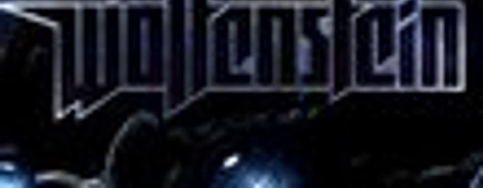 Wolfenstein: подробности о мультиплеере