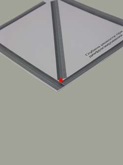 Глубина резкости Minolta A1